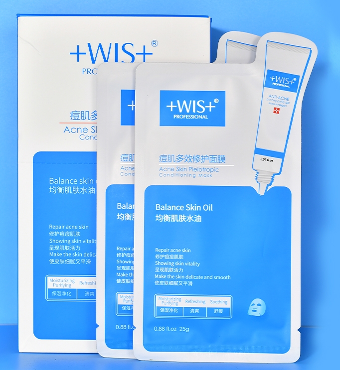 WIS补水修护控油面膜玻尿酸