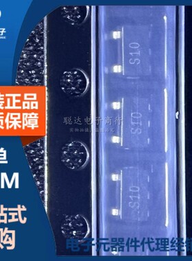 ADG701LBRJZ SOT23-5 模拟开关/多路复用器 丝印 S10 原装正品