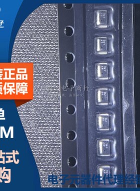 BMP280 LGA-8 数字压力传感器 IC 芯片 原装正品