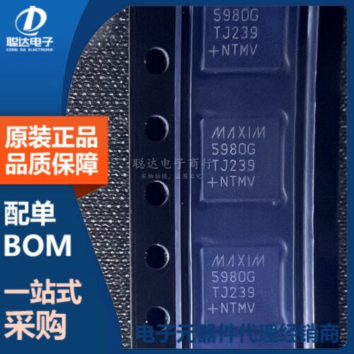 MAX5980GTJ+T电源管理芯片