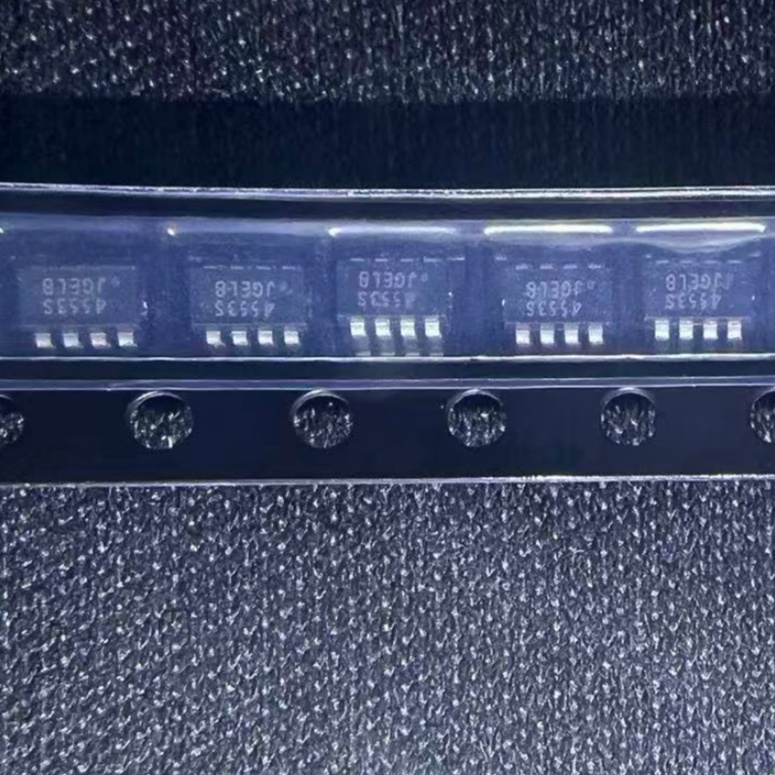 MS4553S SOT-23-8 转换器/电平移位器 丝印 4553S 全新原装正品