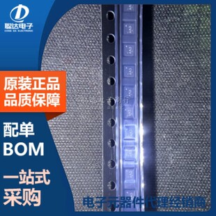 TPS73533DRVR 贴片 DFN-6 线性稳压器(LDO) 丝印：CVY 原装正品