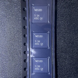TMDS181IRGZR VQFN-48-EP 其他接口 丝印 TMDS181I 全新原装正品