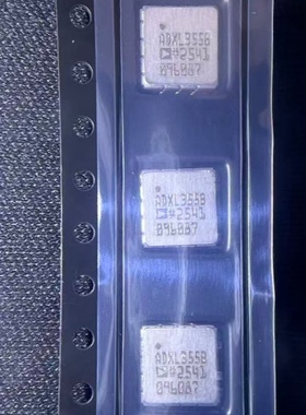 ADXL355BEZ LCC-14 姿态传感器陀螺仪 丝印ADXL355B 全新原装正品