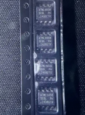 AT25256B-SSHL-T SOIC-8 EEPROM 丝印5EBL 全新原装正品