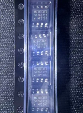 MP2303ADN-LF-Z SOIC-8 DC-DC电源芯片丝印MP2303ADN全新原装正品