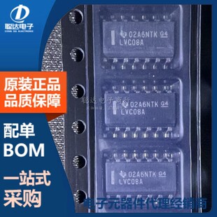 SN74LVC08ADR SN74LVC08 LVC08A SOP-14 逻辑门 IC 芯片 原装正品