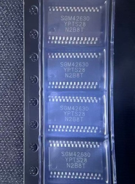 SGM42630YPTS28G/TR TSSOP-28-EP 步进电机驱动芯片 全新原装正品