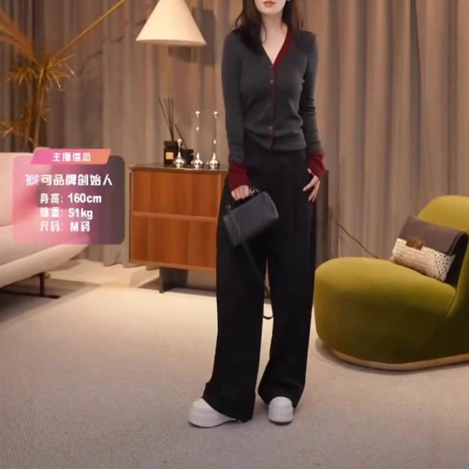 今年流行特惠241025大爱美依缘2026秋季新款撞色V领修身上衣时尚