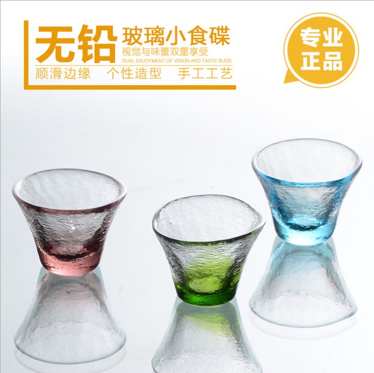 日式风玻璃清酒壶一口杯