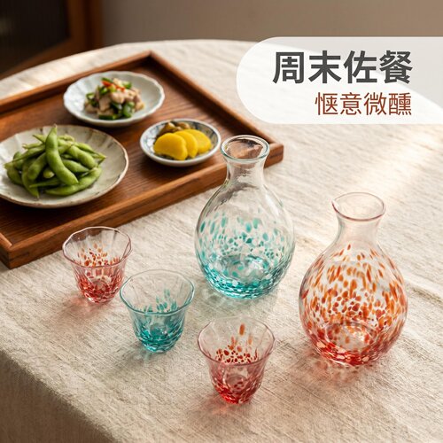 日式清酒杯套装绚彩色玻璃果酒白酒杯小冰酒器清酒壶日本清酒酒具