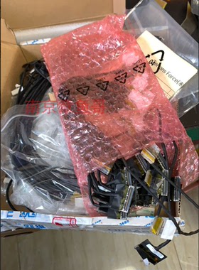 未来人类准系统 蓝天CLevoP775DM2 P775TM屏线30PIN 40PIN针2K 4K