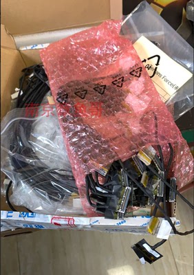 未来人类准系统蓝天30PIN屏线