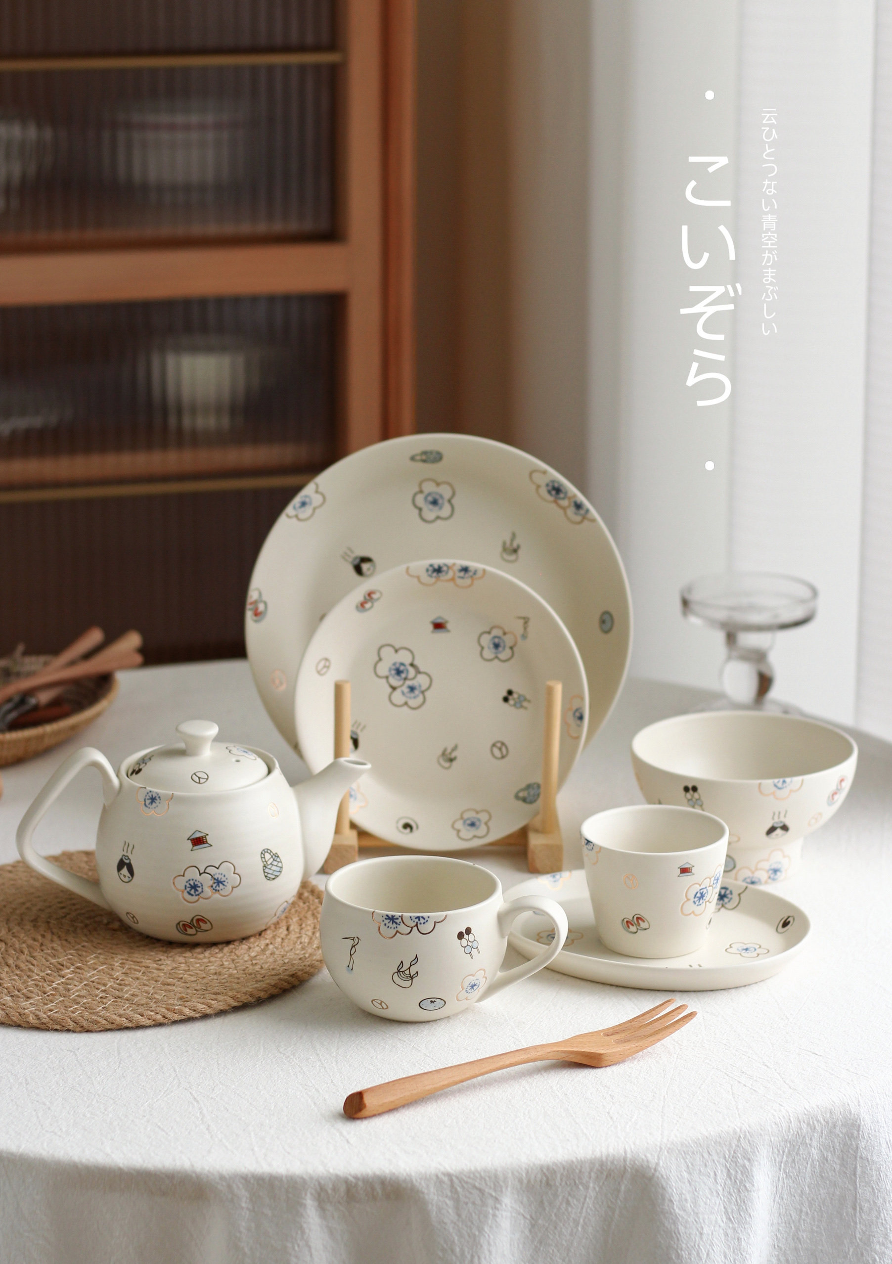 日系同款陶瓷器餐饮具茶具套装描金温泉樱花小众日式和风茶壶