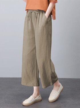 今年流行特惠夏季薄款裤子女2026新款夏天亚麻休闲裤小个子妈妈