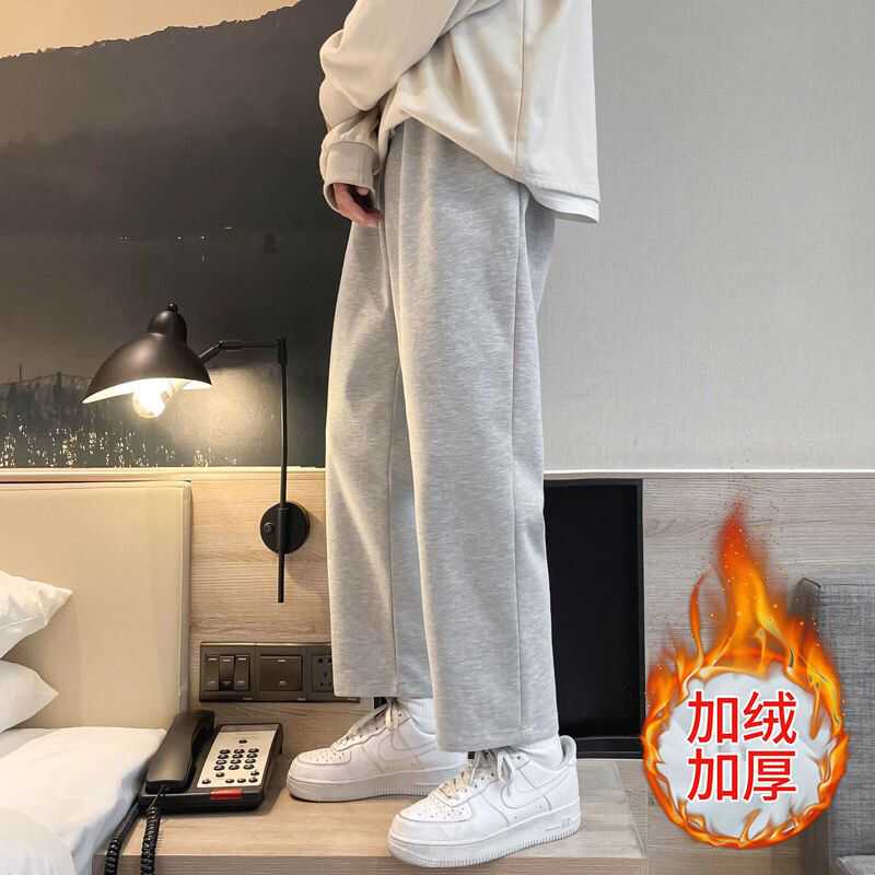 韩版加绒灰色秋冬季休闲裤男绳卫裤运动裤直筒男款抽宽松潮流裤子