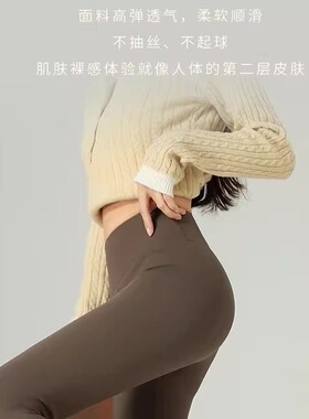 A051-100轻塑紧身裤女高腰打底裤修身保暖外穿鲨鱼裤收腹