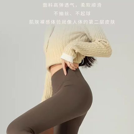 A051-100轻塑紧身裤女高腰打底裤修身保暖外穿鲨鱼裤收腹