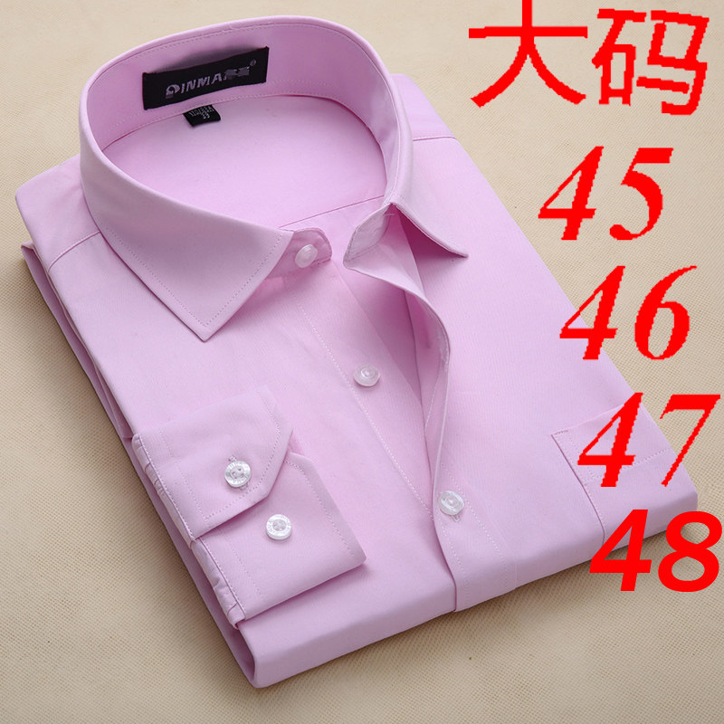 粉红色斜条纹男士长袖衬衫46.47.48加肥加大码新郎结婚用宽松衬衣