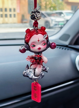 POP MART 泡泡玛特SKULLPANDA声音系列车挂时尚潮流可爱摆件礼物