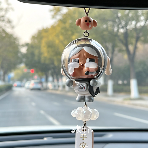 泡泡玛特哭蛙crybaby车挂女生生日可爱新车礼物车载挂件车内视频