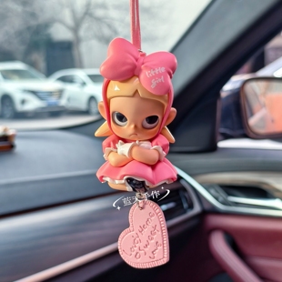 正版泡泡玛特zsiga允许这一切系列车挂饰新车生日礼物送女生礼物