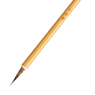 六品堂瘦金体毛笔专业级毛笔宋徽宗书法练字宣纸专用作品纸初学者入门小楷软笔纯狼毫羊毫兼毫勾线文房四宝