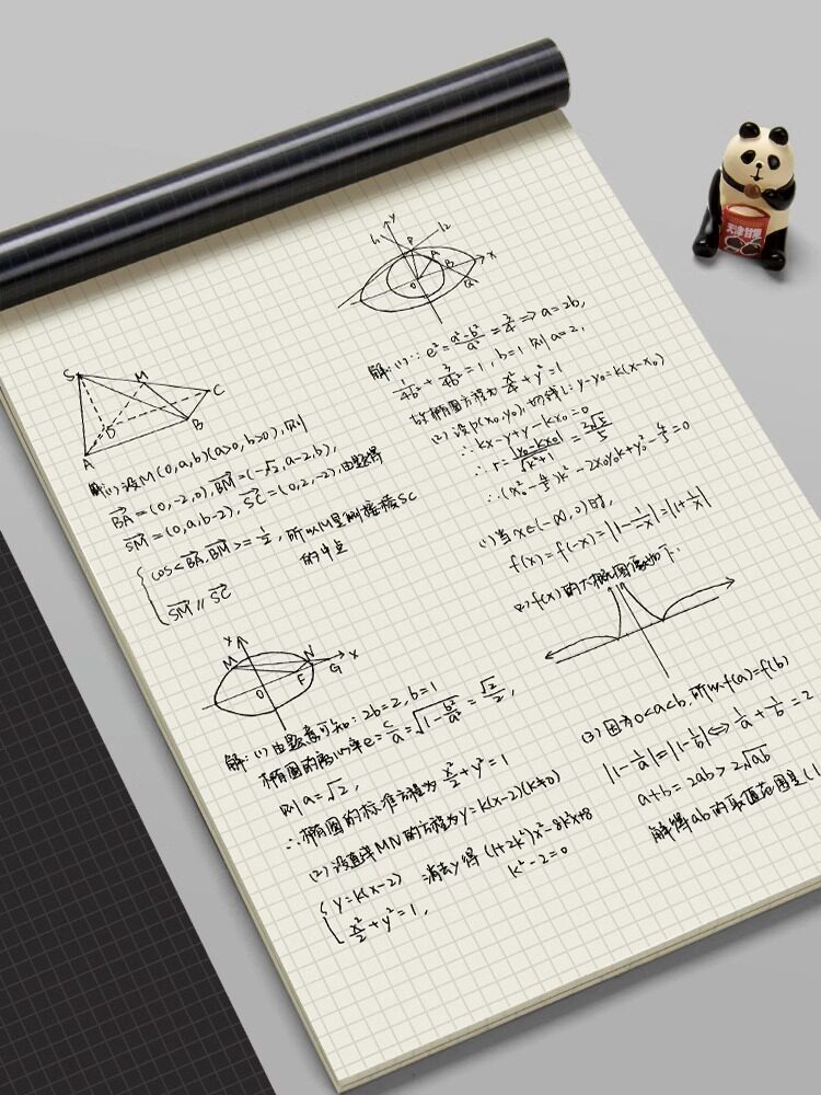 분할 초안지를 사용하여 대학원 입시를 위한 백지 작성을 위한 초등학생용 스크래치 북 초안 계산을 위한 특수 용지 노트
