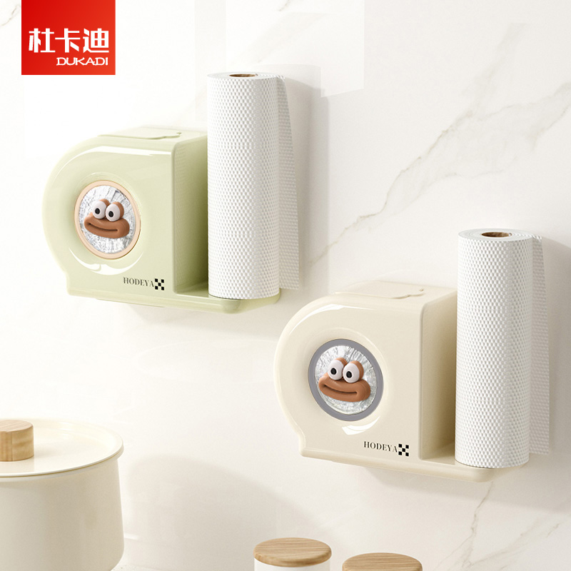 保鲜膜套收纳盒一次性保鲜袋盒子