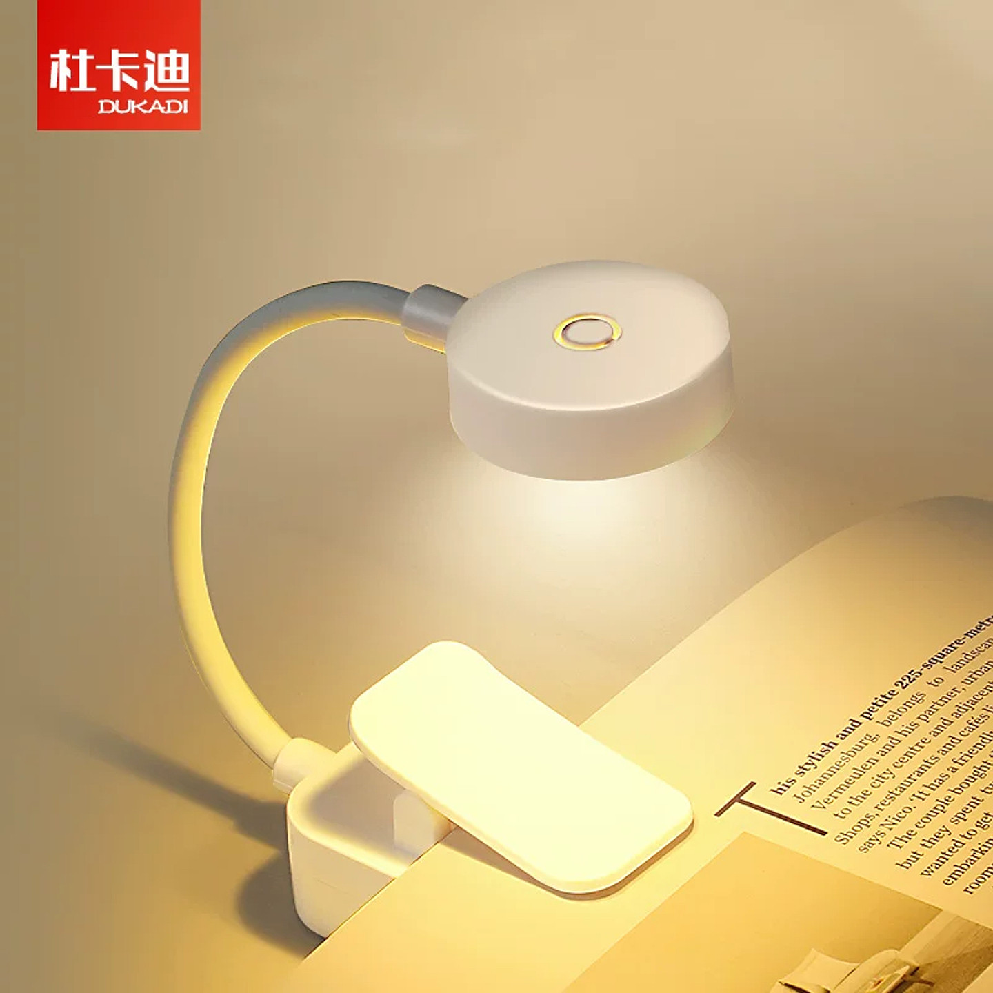迷你夹子灯充电小夜灯阅读夹书灯