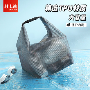 衣物干湿分离大容量束口袋男女户外旅行洗漱包游泳健身防水收纳袋