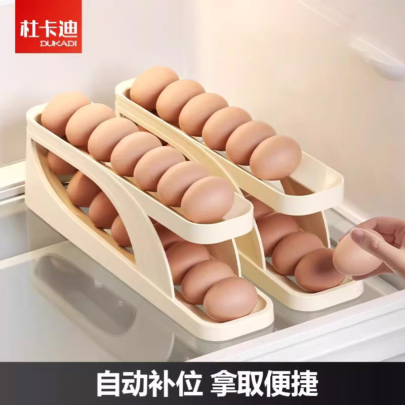 厨房冰箱门侧鸡蛋收纳盒滚动式图片