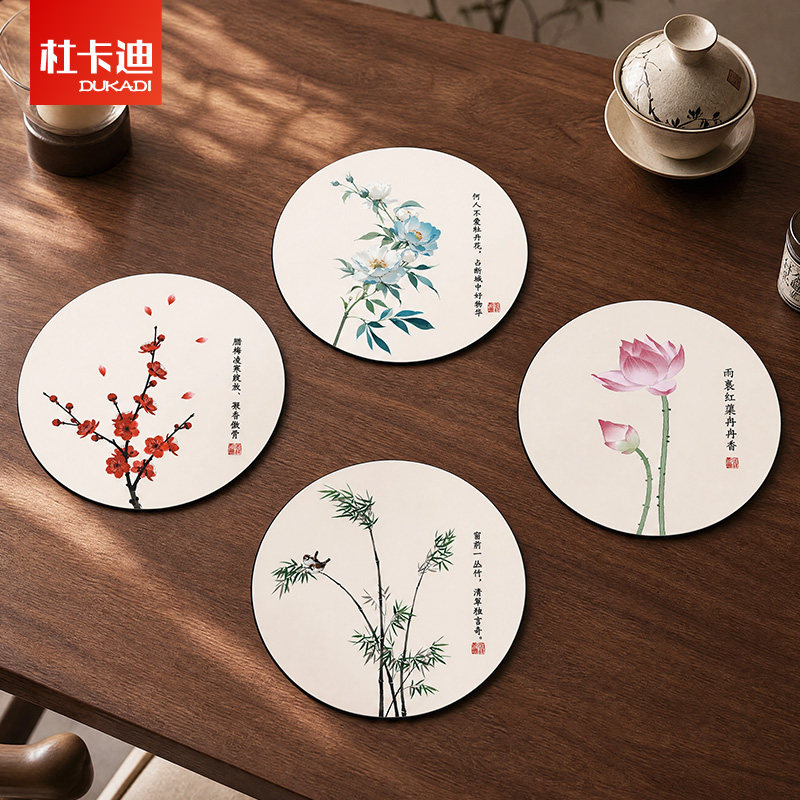 国风耐高温杯垫创意餐桌隔热垫吸水防烫垫水墨防滑餐盘垫砂锅垫子