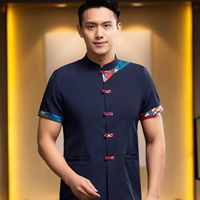 Мужской, синий