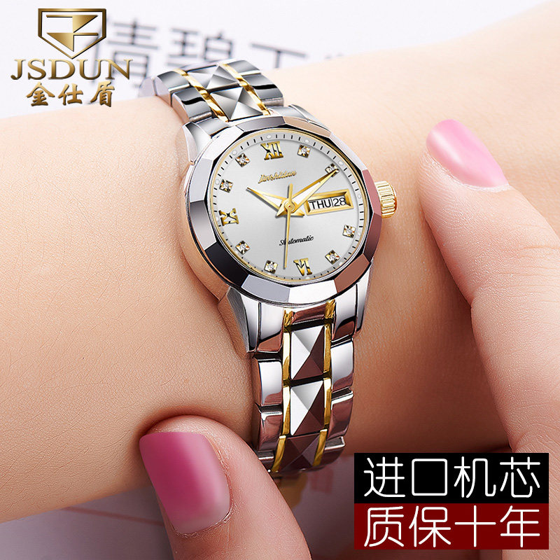 正品名牌瑞士2020年新款手表女士机械表防水简约气质ins风女表