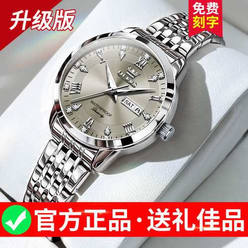 正品手表女士轻奢小众夜光防水