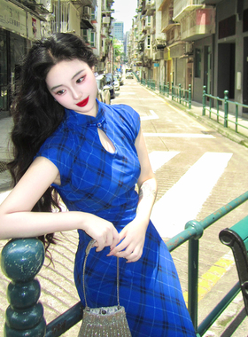 麓津自制《港岛蓝》复古弹力格纹复古港风少女优雅宝蓝色旗袍裙子