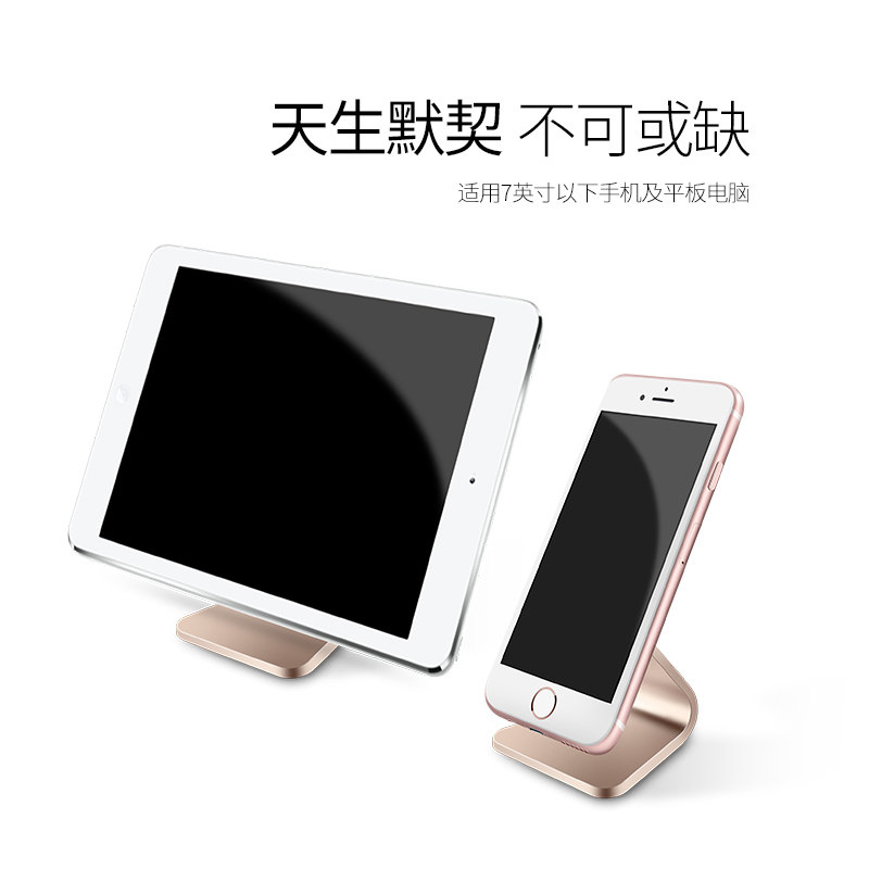 Support téléphone mobile ASZUNE - Ref 1364129 Image 3