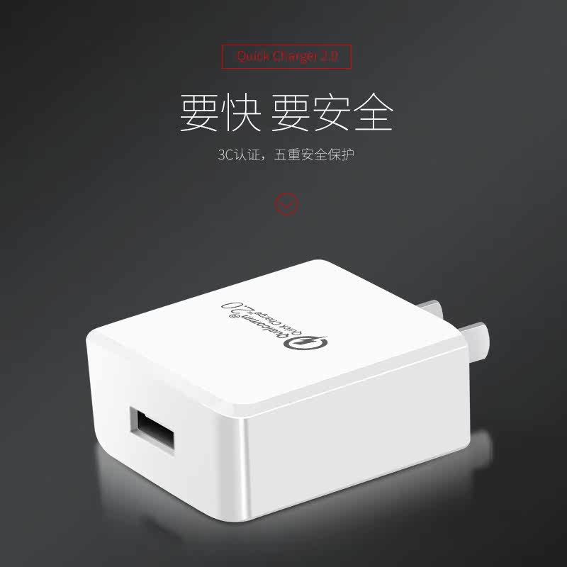 chargeur ASZUNE - Ref 1299238 Image 3