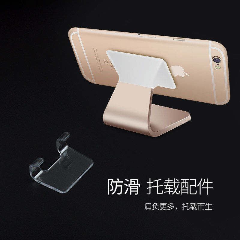 Support téléphone mobile ASZUNE - Ref 1364129 Image 5