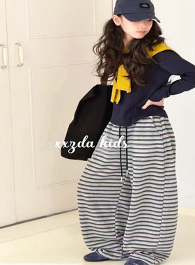 潮牌百搭条纹两色脚口可收口男女童2026春装新大童显瘦慵懒亲子韩