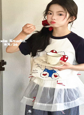 潮牌KT猫短袖T恤搭配格子裤套装女童2026夏装大童高街亲子可爱韩