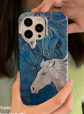 适用iPhone16promax苹果14小米15新款mate60华为p70荣耀200菲林nova13手机壳oppofindx8s+软vivox200蓝色骏马