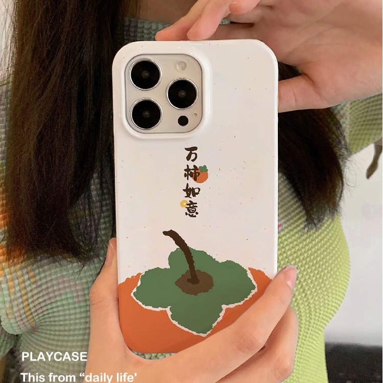 万柿如意适用oppoReno15/14手机壳FindX9/X8硬壳苹果17/16软壳小米17/14pro新款菲林壳华为p80/mate70手机壳