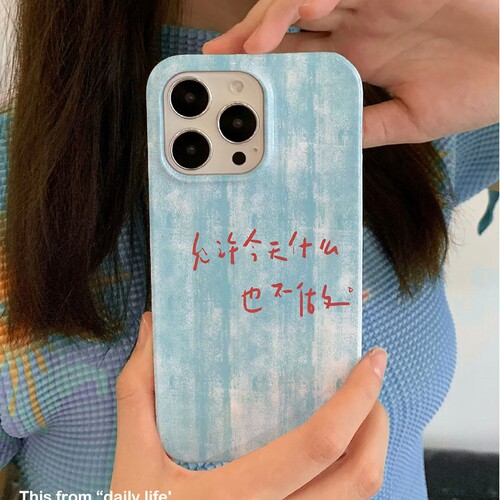 允许躺平适用iPhone16苹果17Promax小米15/14拼接vivos18情侣手机壳11动物oppo华为Pura70Ultra硬壳mate60Pro