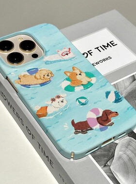 游泳小狗狗~适用iPhone15promax苹果14华为mate60/p50e小米13新款nova11/12适用opporeno11荣耀90一加ace2pro