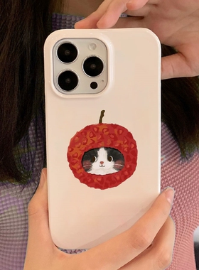 萌萌荔枝猫咪适用苹果16手机壳vivoS19华为P70mate70小米14Ultra /15promax新款oppofindx8荣耀300软vivox200