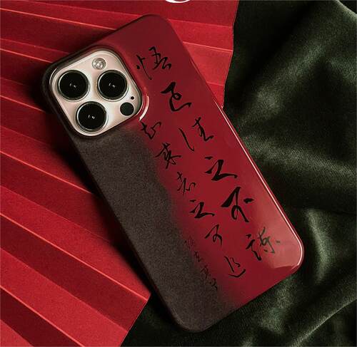 书法新中式适用华为nova10手机壳mate50硬壳nova9/8/7/6se/5菲林p50e/p40/p30/p20创意畅享20pro女10plus防摔