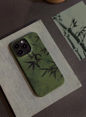 竹子新中式风菲林适用华为mate50/p60手机壳p50/p40硬壳nova9/8/7情侣色苹果15pro小米12/13手机壳oppofindX5