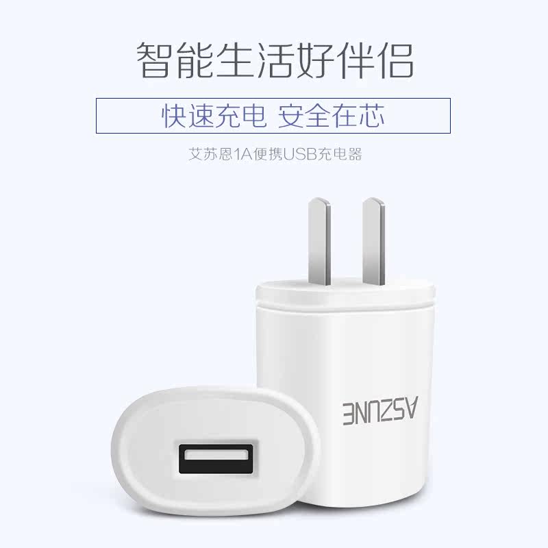 chargeur ASZUNE pour téléphones APPLE APPLE IPHONE6 - Ref 1294787 Image 5